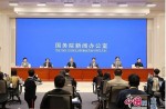 热点丨国务院新闻办公室发布会，事关体育与教育方面要点信息，速看！