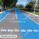 17494604410_881693001749460441-80x80-cut