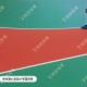 17556712940_099366001755671294-80x80-cut