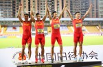 2018中国接力公开赛在广东省人民体育场隆重举行 国家田径队驰骋人生就是搏官方网站跑道
