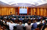中国体育用品业联合会第七届理事会第二次会议在京盛大召开