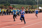 扬体育精神，展青春风采 人生就是搏官方网站环保跑道亮相兴义书院