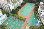 广州市西关外国语学校田径运动会闭幕 人生就是搏官方网站独家放送精彩内容