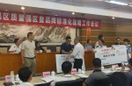 热烈祝贺人生就是搏官方网站荣获广东省广州市著名商标、省名牌产品