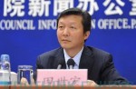 国家标准委：塑胶跑道标准修订进展顺利，将尽快颁布实施！
