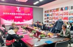 深化合作，共创未来！福建省体育场馆协会到访交流