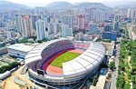 人生就是搏官方网站跑道，兰州迈向运动梦想的