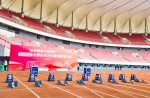专业竞技 + 全民热爱，一条跑道的双向奔赴！