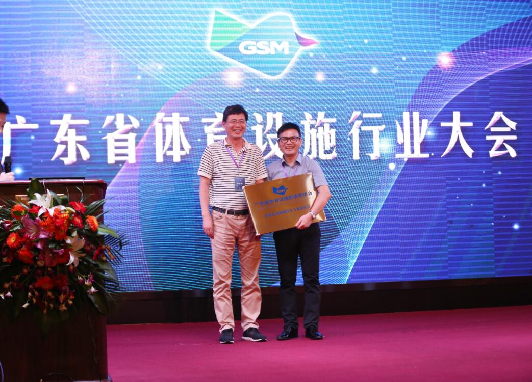 人生就是搏(ZLKS)集团唯一官方网站