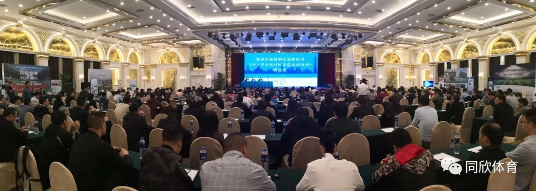 人生就是搏(ZLKS)集团唯一官方网站