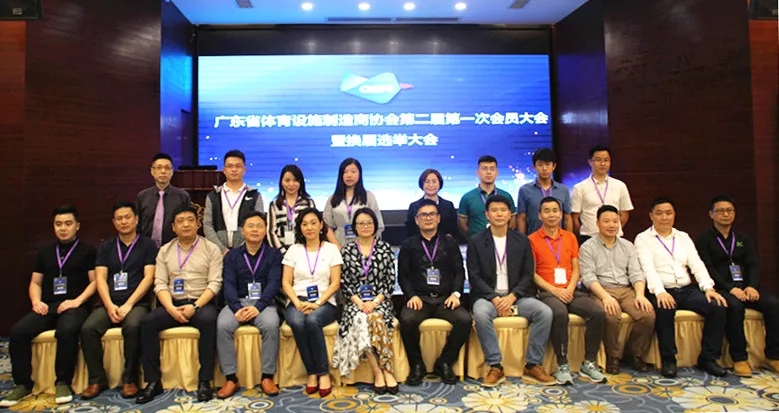 人生就是搏(ZLKS)集团唯一官方网站