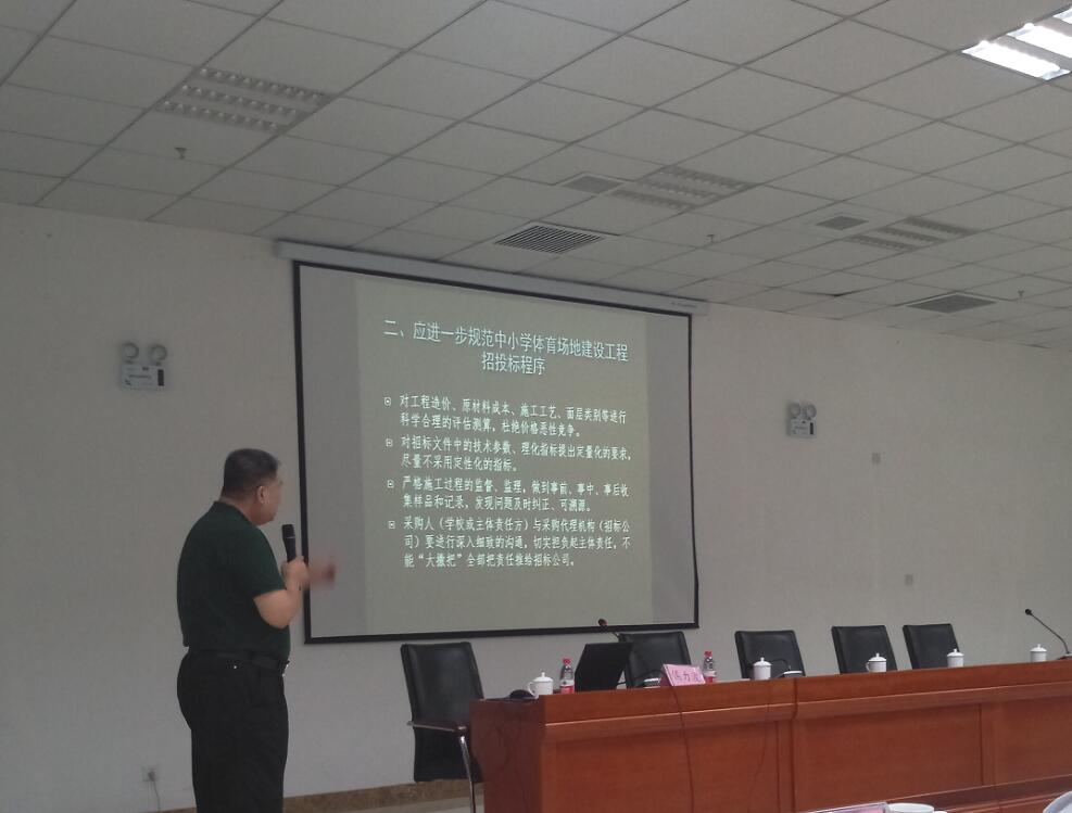 人生就是搏(ZLKS)集团唯一官方网站