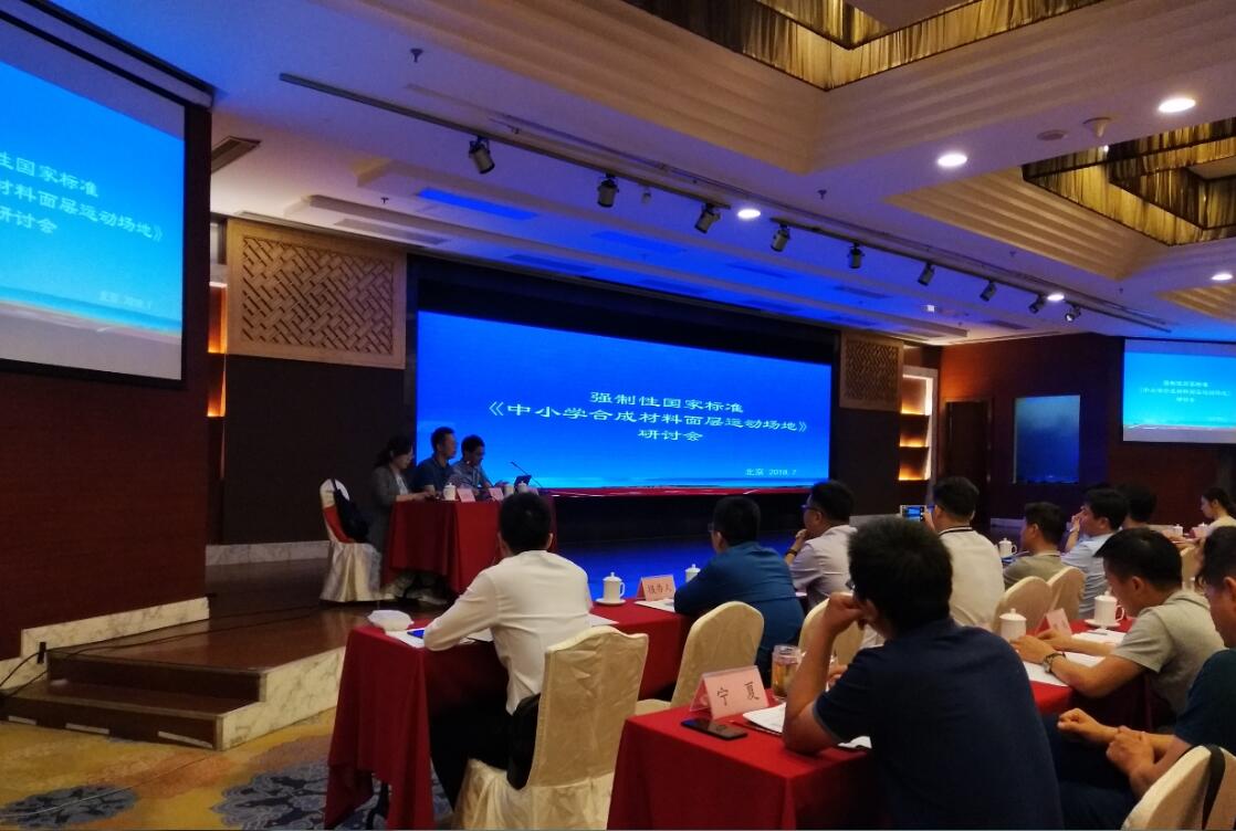 人生就是搏(ZLKS)集团唯一官方网站