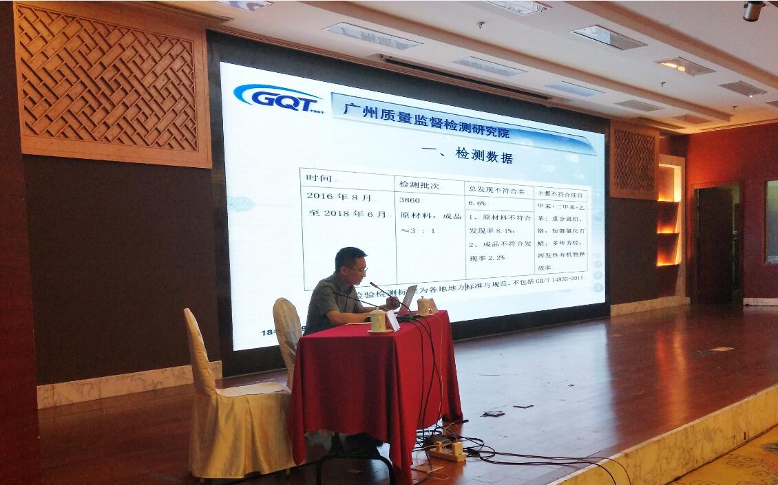 人生就是搏(ZLKS)集团唯一官方网站