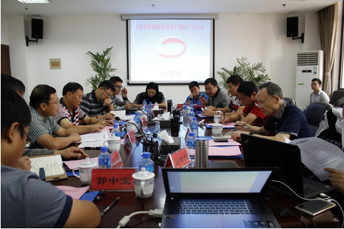 人生就是搏(ZLKS)集团唯一官方网站