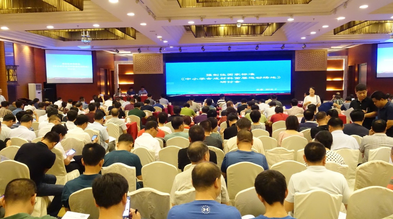 人生就是搏(ZLKS)集团唯一官方网站