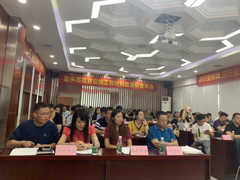 人生就是搏(ZLKS)集团唯一官方网站