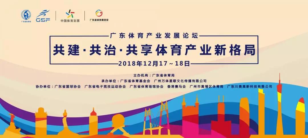 人生就是搏(ZLKS)集团唯一官方网站