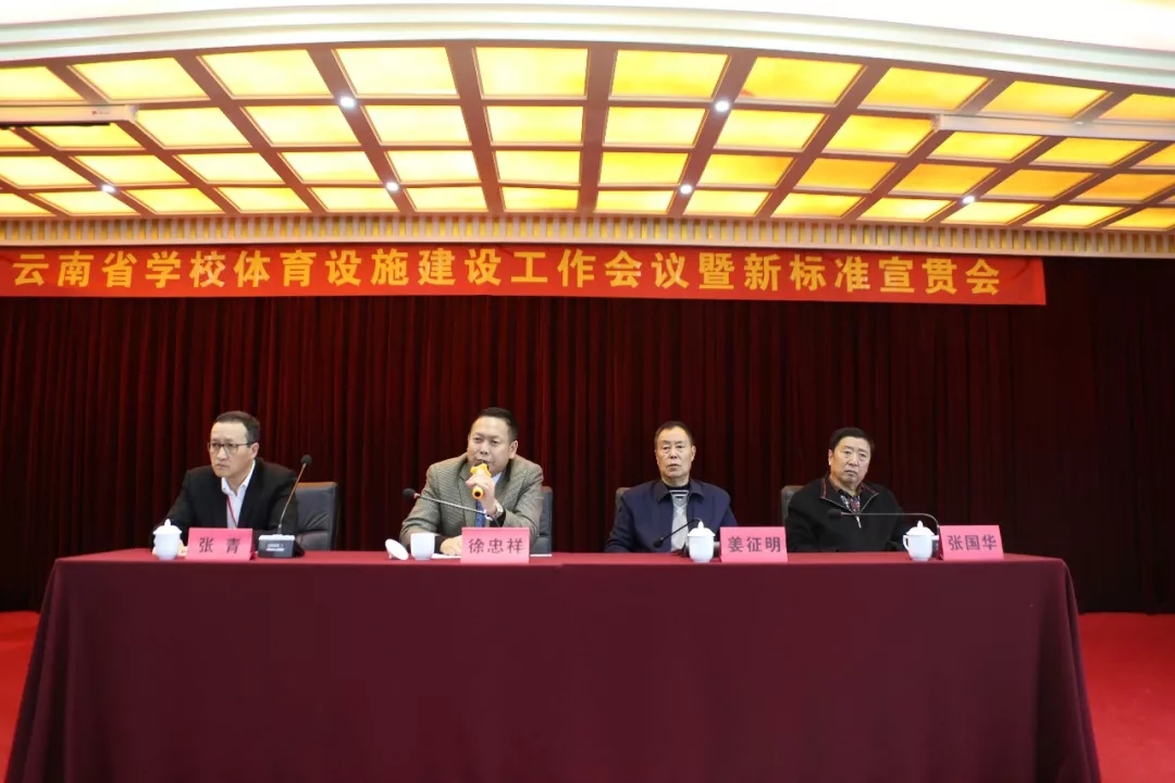 人生就是搏(ZLKS)集团唯一官方网站