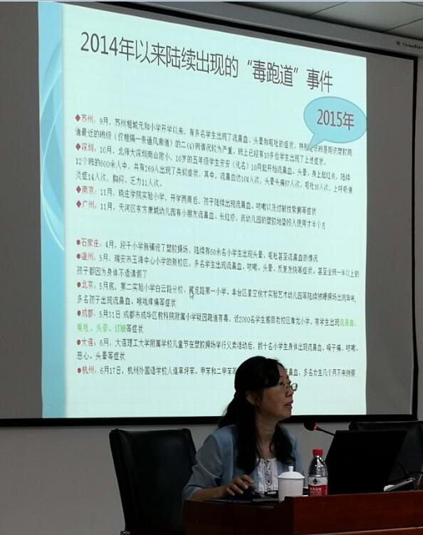人生就是搏(ZLKS)集团唯一官方网站