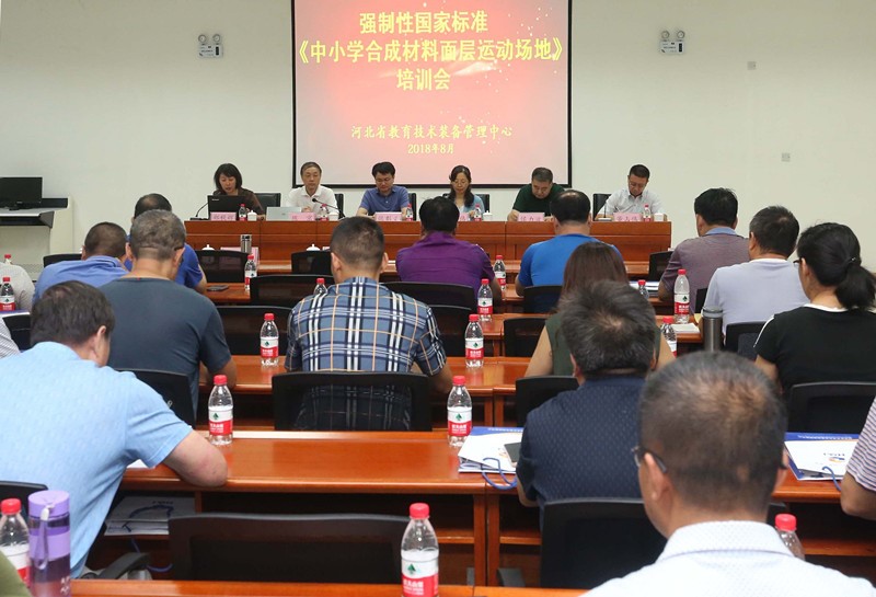 人生就是搏(ZLKS)集团唯一官方网站