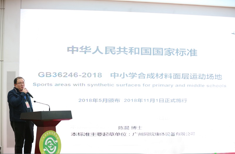 人生就是搏(ZLKS)集团唯一官方网站