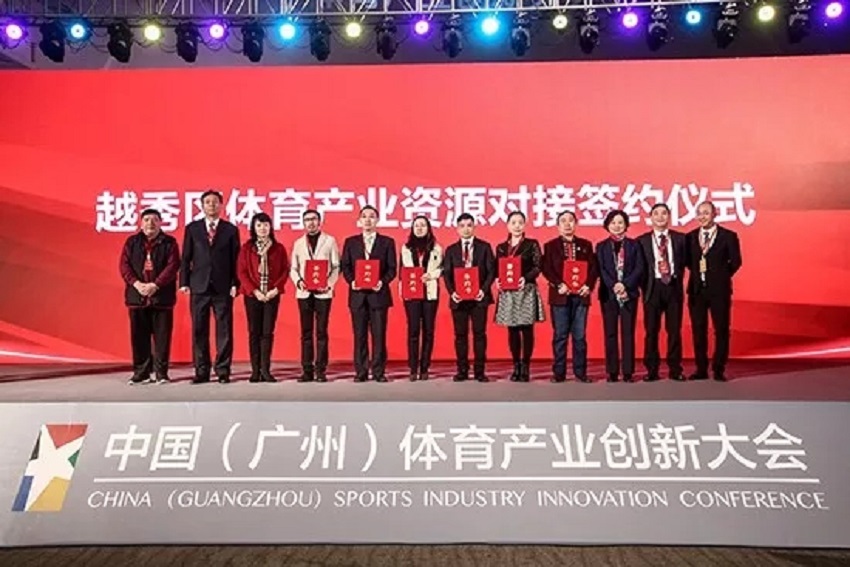 人生就是搏(ZLKS)集团唯一官方网站