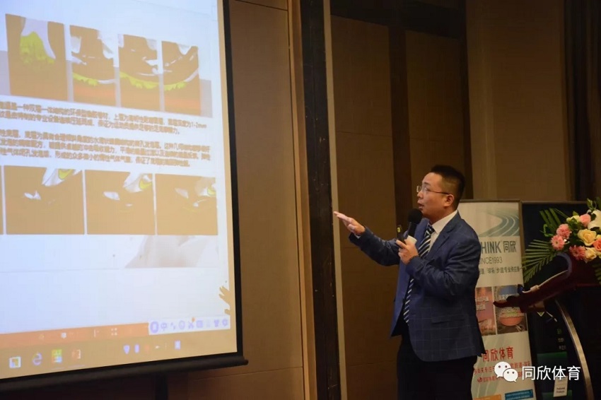 人生就是搏(ZLKS)集团唯一官方网站