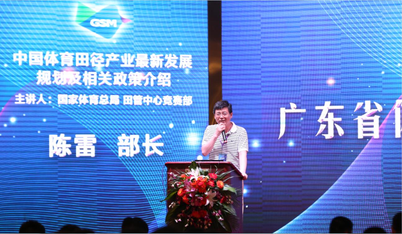 人生就是搏(ZLKS)集团唯一官方网站