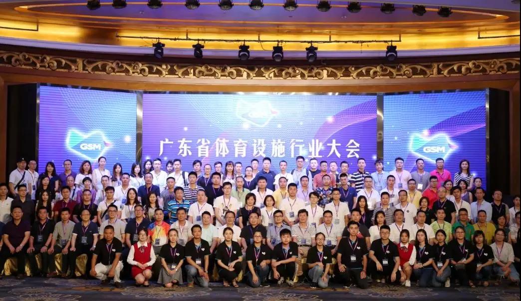 人生就是搏(ZLKS)集团唯一官方网站