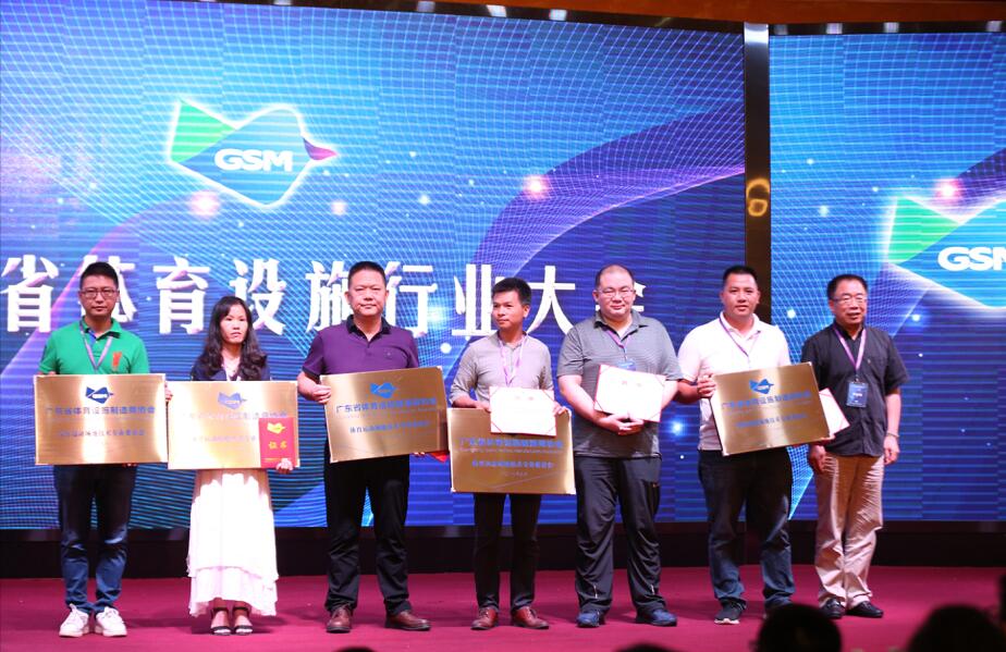人生就是搏(ZLKS)集团唯一官方网站