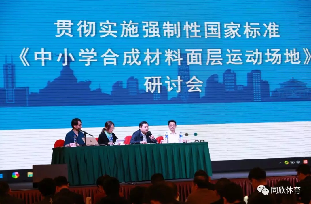 人生就是搏(ZLKS)集团唯一官方网站