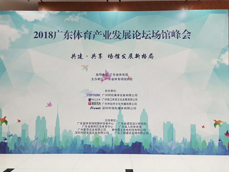 人生就是搏(ZLKS)集团唯一官方网站