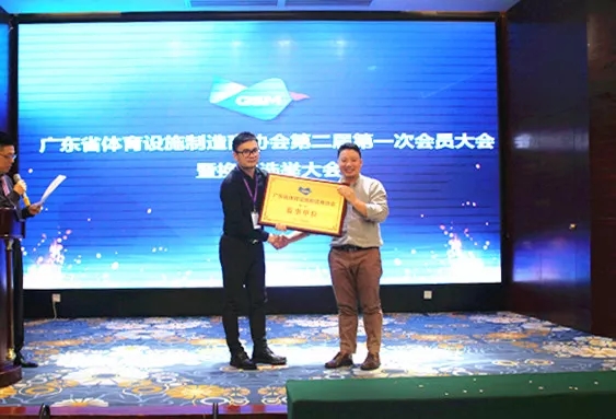 人生就是搏(ZLKS)集团唯一官方网站