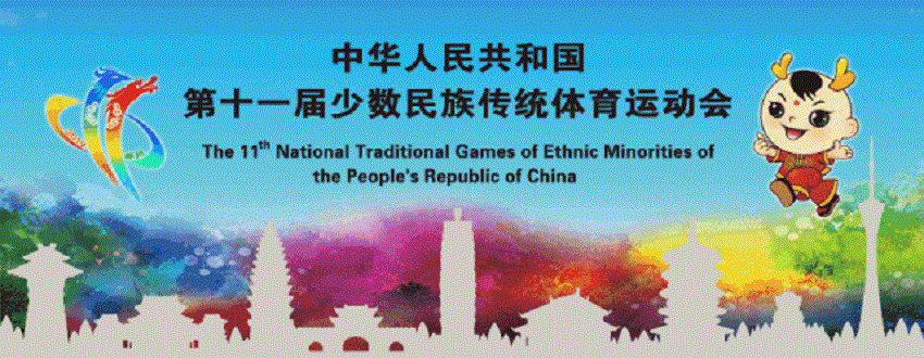 人生就是搏(ZLKS)集团唯一官方网站