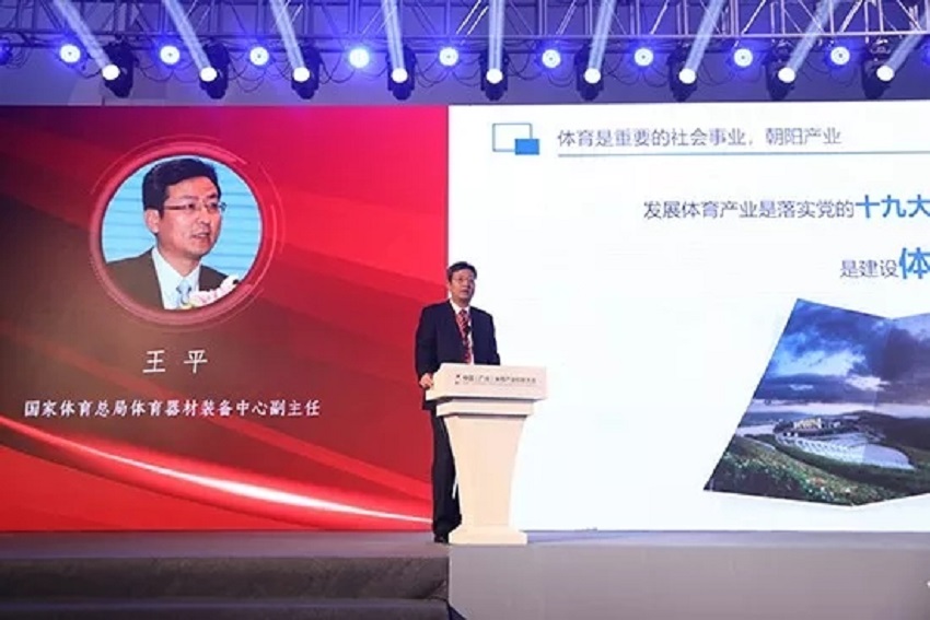 人生就是搏(ZLKS)集团唯一官方网站
