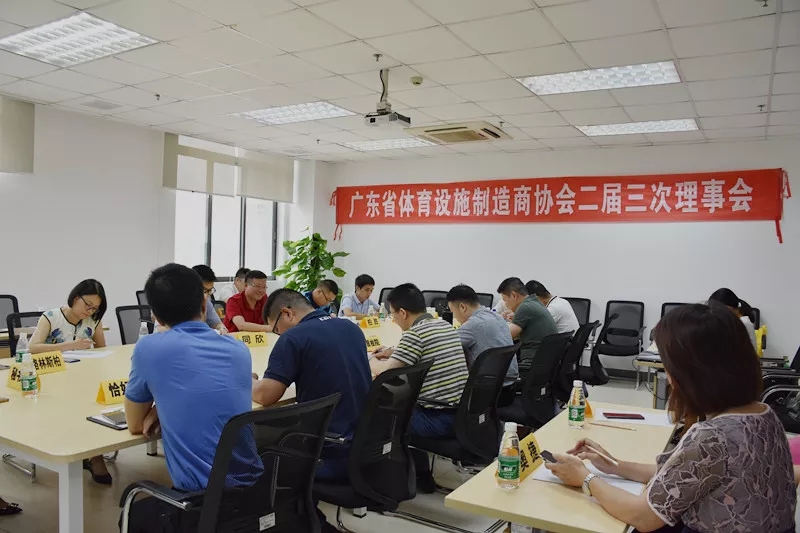 人生就是搏(ZLKS)集团唯一官方网站