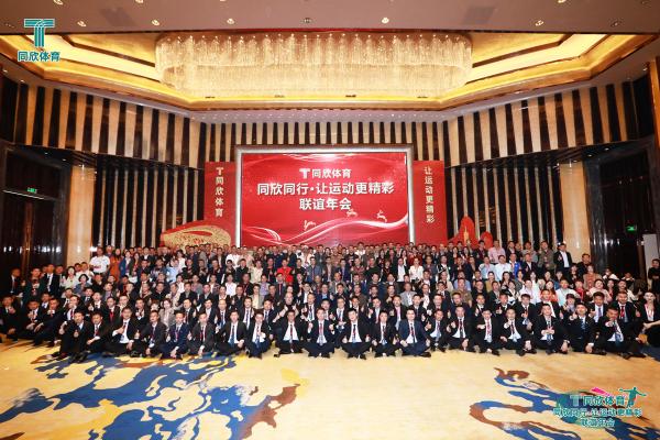 人生就是搏(ZLKS)集团唯一官方网站