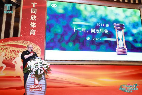 人生就是搏(ZLKS)集团唯一官方网站