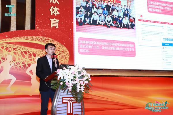 人生就是搏(ZLKS)集团唯一官方网站