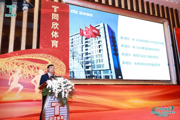 人生就是搏(ZLKS)集团唯一官方网站