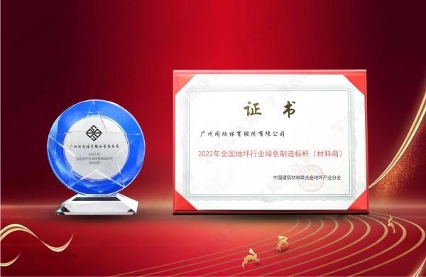人生就是搏(ZLKS)集团唯一官方网站