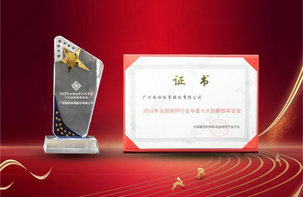 人生就是搏(ZLKS)集团唯一官方网站