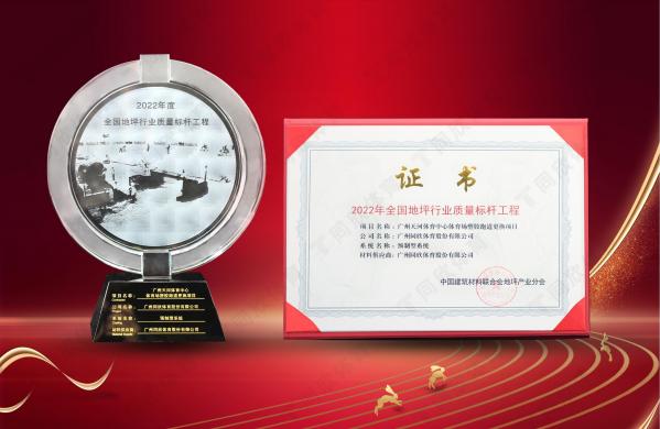 人生就是搏(ZLKS)集团唯一官方网站