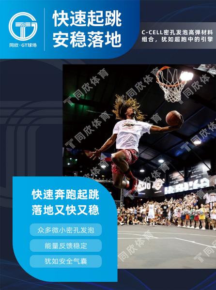 人生就是搏(ZLKS)集团唯一官方网站