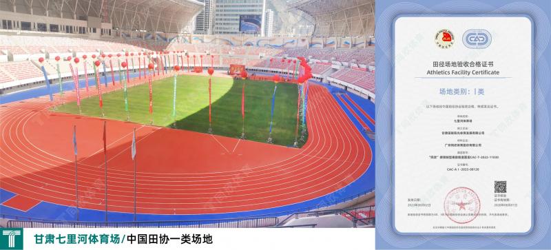 人生就是搏(ZLKS)集团唯一官方网站