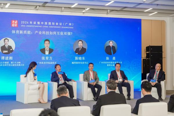 人生就是搏(ZLKS)集团唯一官方网站