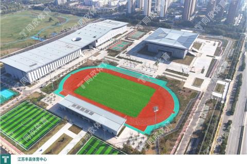 人生就是搏(ZLKS)集团唯一官方网站