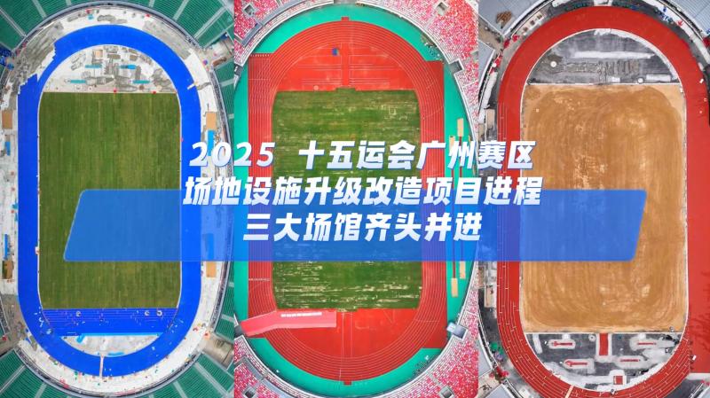 人生就是搏(ZLKS)集团唯一官方网站