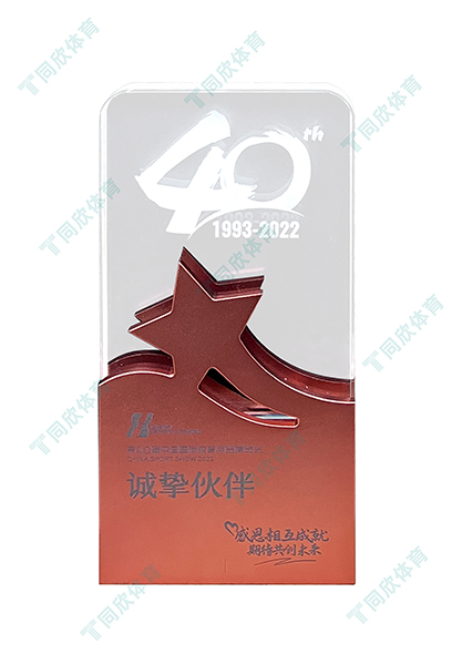 人生就是搏(ZLKS)集团唯一官方网站